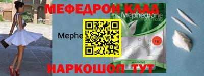 apvp Кумертау