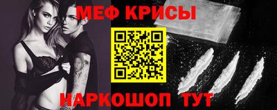 apvp Кумертау