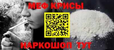 2c-b Кулебаки