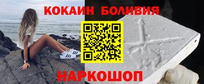 apvp Кумертау