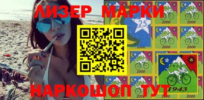 apvp Кумертау