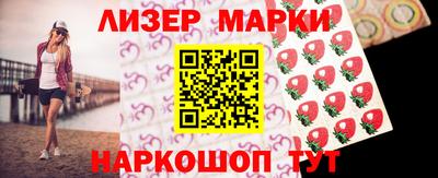 меф VHQ Кунгур
