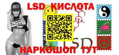 меф VHQ Кунгур