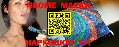 apvp Кумертау