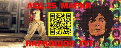apvp Кумертау