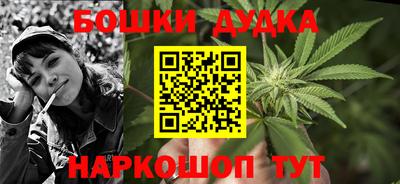 2c-b Кулебаки