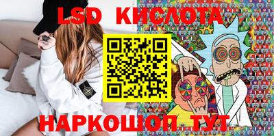 apvp Кумертау