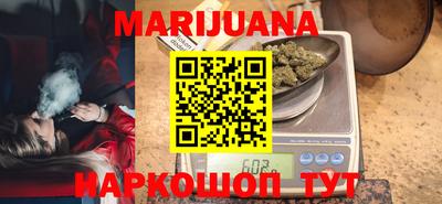 меф VHQ Кунгур