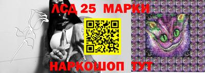 меф VHQ Кунгур