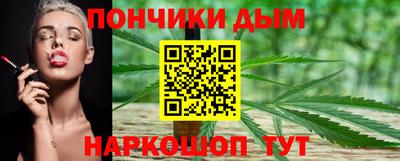 2c-b Кулебаки