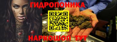 меф VHQ Кунгур