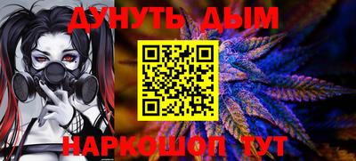 амф Аша