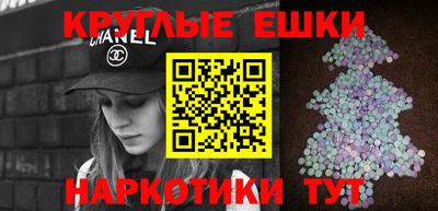 apvp Кумертау
