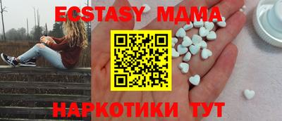 2c-b Кулебаки