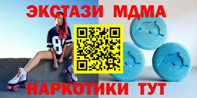 apvp Кумертау