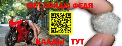 apvp Кумертау