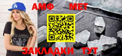2c-b Кулебаки