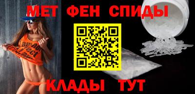 apvp Кумертау