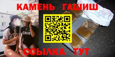 меф VHQ Кунгур