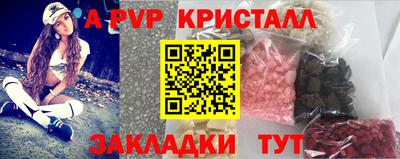 2c-b Кулебаки