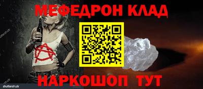 apvp Кумертау